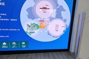 江南官方全站app下载最新版本截图2